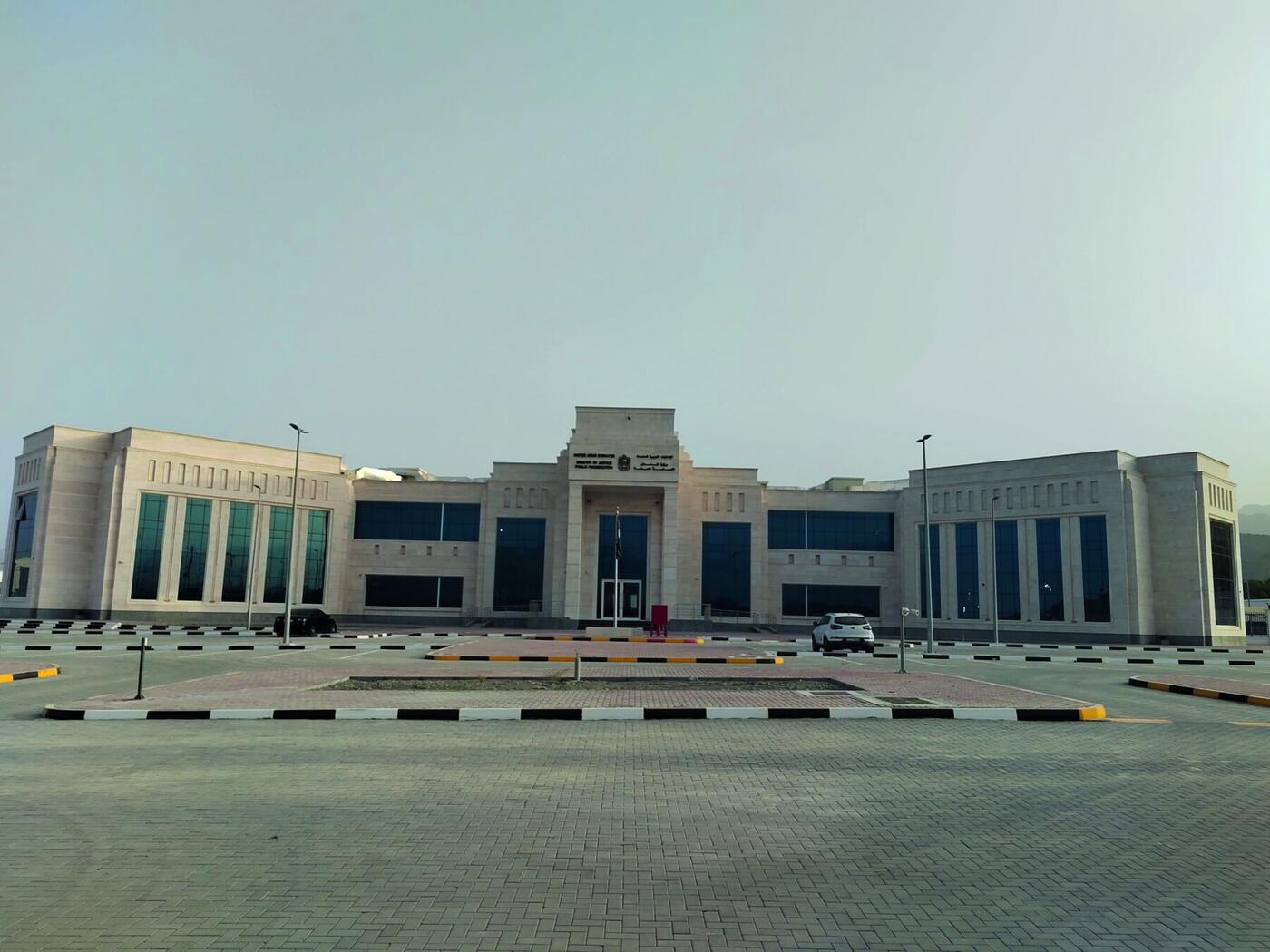 Public Prosecution Building