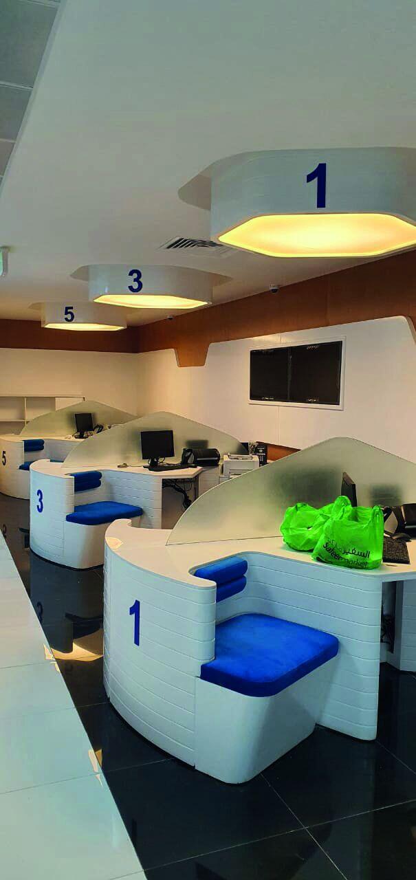 Tadbeer Al Dhanhani Centre
